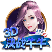 没想到😲麦迪询问安东尼进过几次一阵 后者：没进过 只有二三阵