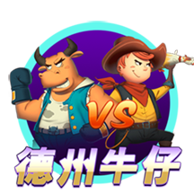 火箭入场穿搭：格林牛仔帽亮眼 申京黑白马甲 范乔丹&谢泼德短袖