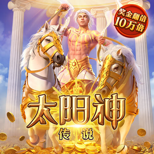 看球app v7.22.373.9757 官方正式版 2