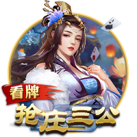 没想到😲麦迪询问安东尼进过几次一阵 后者：没进过 只有二三阵