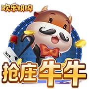 兰多夫谈大前锋总统山：加内特、邓肯、诺维茨基、波什