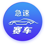 雷霆&勇士旧将👀Shams：林迪
