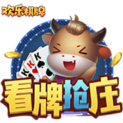 徐嘉敏赛后向河南远征球迷谢场，博主：终于释放了积累两年的压力