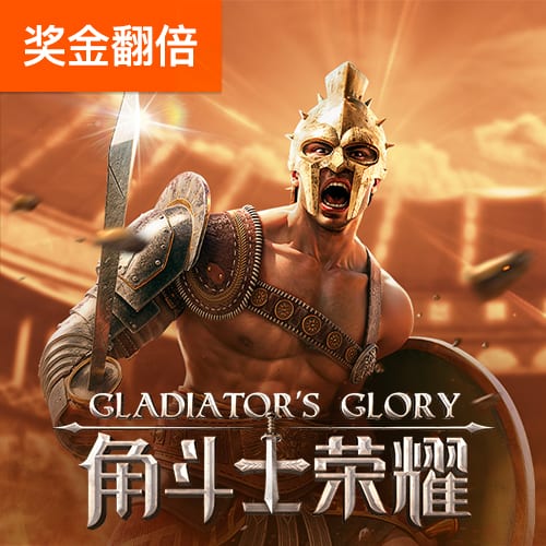 薪火相传🔥又一位从姚明手中接过火炬的中国长城在NBA绽放💪
