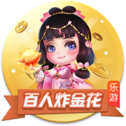 乌度卡：范弗里特脚踝受伤 我们还不清楚伤势的严重程度
