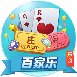 你是懂赚钱的💰官推晒保罗新球衣：趁售罄之前赶紧入手吧