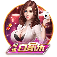 好想法💡吹杨：在保罗退役巡演期间直接退役快船3号球衣吧