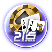 又有球打&还有棋下！文班创立的新赛事Hoop Gambit有点意思！