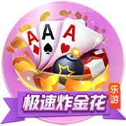 保下限冲上限⛹️‍♂️保罗再登船⚓加盟新东家首赛季胜率均跃升