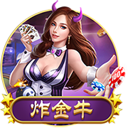 文班谈游历各国：想成为GOAT不仅要看打球 还要成为一种文化符号
