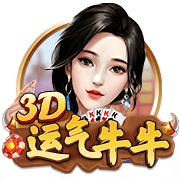 高管匿名投票最佳捡漏新秀：卡特