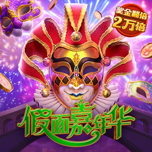 帕金斯：邓肯被选中后和上将合作 弗拉格的前场队友也很出色