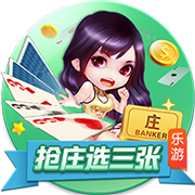 看球app最新版