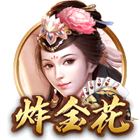狄龙：火箭的年轻人需要正确方向引领  我和范弗里特注入强硬作风