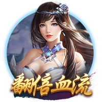乌度卡：范弗里特脚踝受伤 我们还不清楚伤势的严重程度