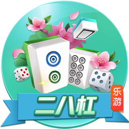 米兰外租小将卡马达首发踢中锋&半场戴帽，莱切热身赛11