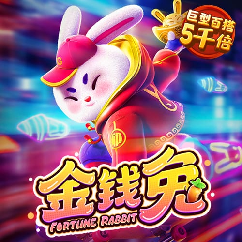 乌度卡：范弗里特脚踝受伤 我们还不清楚伤势的严重程度