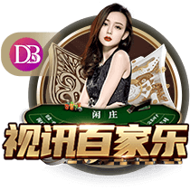 名记：保罗是最有自尊的球员之一 他能接受偶尔会坐板凳的角色吗