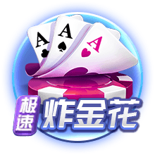 高管匿名投票除弗拉格外最佳选择：VJ第1 哈珀第2 杨瀚森获得1票