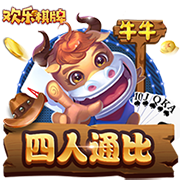 范弗里特：我从不去想交易截止日 你无法控制那些 担心也没用