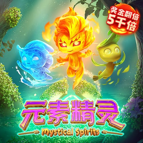 看球app免费版