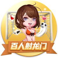 狄龙：火箭的年轻人需要正确方向引领  我和范弗里特注入强硬作风