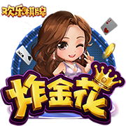 家底一般！班凯罗是队史第3位赛季场均25+分球员 另2位是鲨鱼麦迪