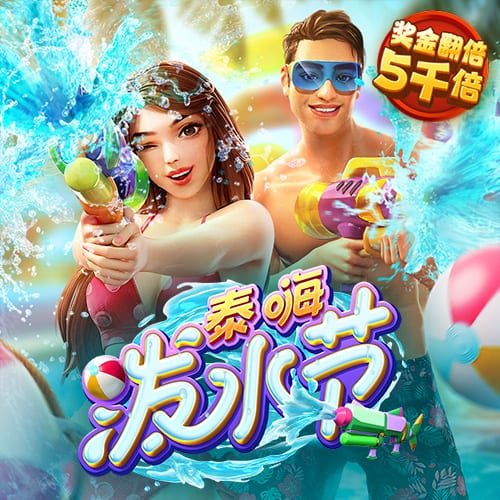 文班：并非每个球员都想有相同野心 我想在马刺度过整个生涯