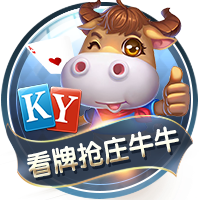 看球app桌面版客户端
