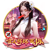 家底一般！班凯罗是队史第3位赛季场均25+分球员 另2位是鲨鱼麦迪
