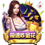 弗兰克：小卡和哈登都认为 保罗非常适合如今的球队角色