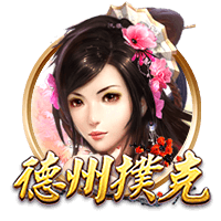 没想到😲麦迪询问安东尼进过几次一阵 后者：没进过 只有二三阵