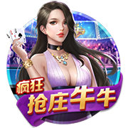 再度登船⚓保罗带着3号快船球衣亮相《吉米今夜秀》😍